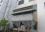 Compact Structure Baghouse Dust Collector XMC 0.95m/Min Air Filters