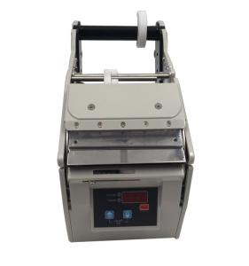Wholesale High Efficiency Automatic Label Dispenser 130mm / C Feed Speed CE Certification from china suppliers