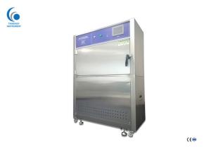 Wholesale Standard UV Aging Test Chamber / Stainless Steel UV Testing Machine from china suppliers