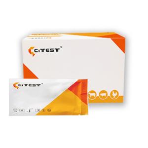 Wholesale Porcine Reproductive Test Respiratory Syndrome Virus Ab PRRSV Ab Test High Accuracy from china suppliers