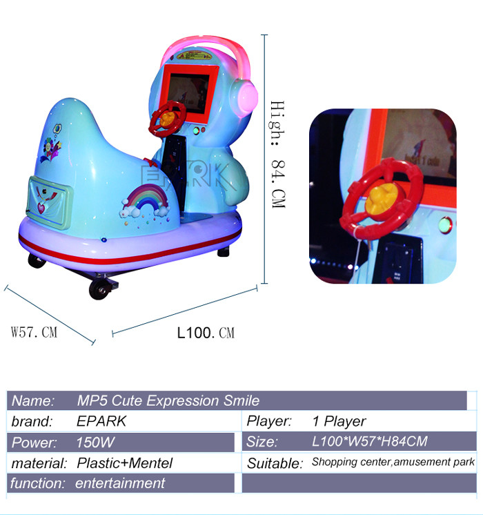 Plastic Fiberglass Car Kiddy Ride Machine Coin Operated 200W