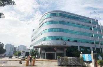 Dongguan Gaoyuan Energy Co., Ltd