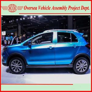 Wholesale Pure Electric Cars / Electric SUV High Speed Automobile Assembling from china suppliers