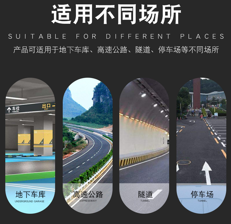 Highway Road Safety V Type Reflective Yellow Light Marking for Visibility