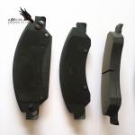 Chevrolet D1380 Brake Pads Shoes Car Line MT/ Stick Shift ISO9001