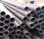 High-Performance Carbon Steel Tubes Seamless Alloy Steel Pipe with Bright