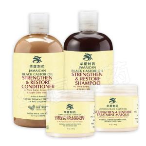 Wholesale Jamaican Black Castor Oil Hair Growth Shampoo 500ml from china suppliers