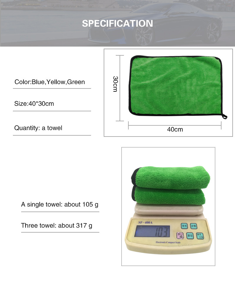 40*30cm Green Auto Detailing Microfiber Towels S M L Size High Water Absorption