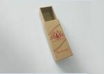 Brown Drawer Shaped Paper Gift Box , Small Paperboard Gift Boxes