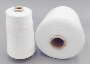 Wholesale Garments Industrial Uv Protected Sewing Thread High Temperature Resistance from china suppliers