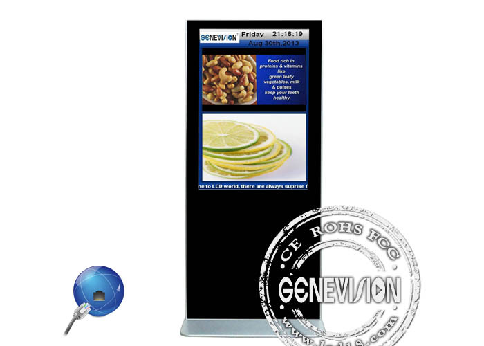 47 Inch 3G Digital Signage , 600cd/m2 Brightness LCD Screen