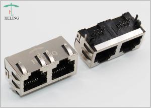 Wholesale Hub Obsolete RJ45 Female Connector Through Hole 1 x 2 Ports from china suppliers