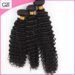 Cheap Brazilian Human Hair Curly Wave Bundles 100 gram Brazilian Afro Kinky