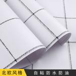 Apartment Decoration PVC 3D Wallpaper for Children Room DIY Self Adhesive Wall