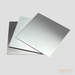 Wholesale JIS Galvanized 316 Carbon Steel Plate Stainless Sheet Hardness 1800mm~2500mm from china suppliers