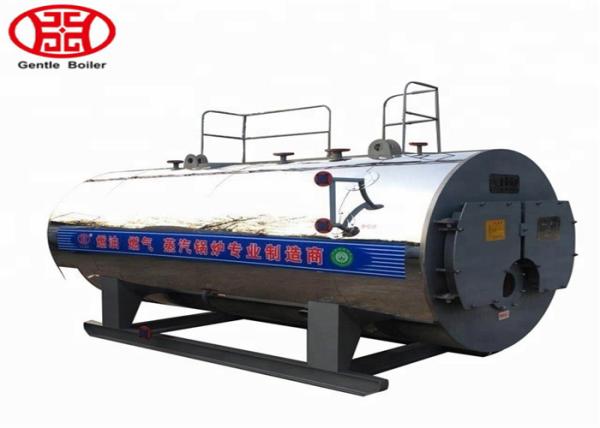 1.5ton 1500kg Industrial Natural Gas Diesel Fired Steam Boiler For Hospital,