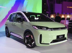 Wholesale Intelligent 130km/h Medium Electric Cars BYD D1 Electric Four Wheel Drive Vehicles from china suppliers