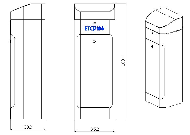 Bi - Direction Passing Road Boom Barrier Gate With Traffic Light Interface