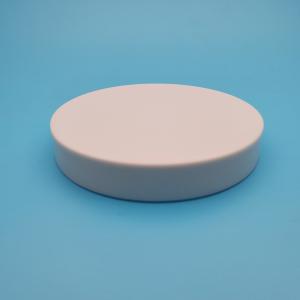 Wholesale Non Spill Plastic Container Screw Lid , 89/400 White Plastic Bottle Cap from china suppliers