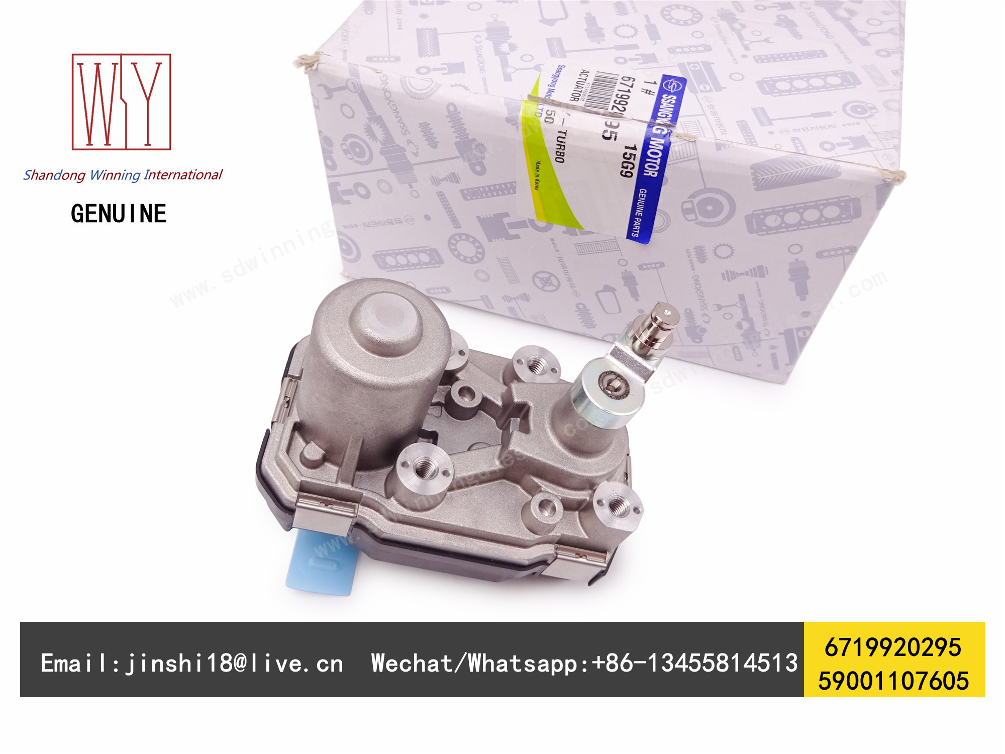 SSANGYONG GENUINE AND BRAND NEW DIESEL TURBOCHARGER ACTUATOR ASSY 6719920295, 59001107605