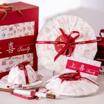 Porcelain Lunar Year Gift Tableware Perfect for Business Gifts and Christmas 2