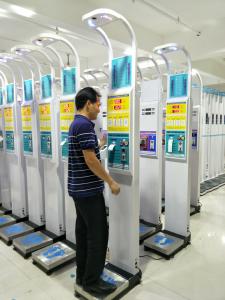 Wholesale Ultrasonic Coin Operated Clinical Weight Scales / Digital Weighing Machine For Hospital from china suppliers