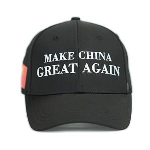 Wholesale Promotional Flat Embroidery Baseball Caps 6 Panel Black Color ISO9001 from china suppliers