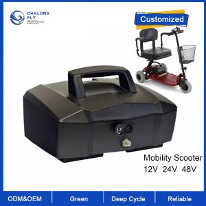 China OEM ODM LiFePO4 lithium battery pack Electric Scooter battery 4 wheel mobility scooter battery wheelchair battery on sale