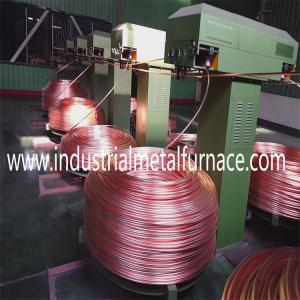 Wholesale 8mm Upward Casting Copper Rod Industrial Induction Furnace from china suppliers