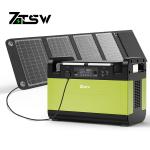 FCC 60Hz Portable Power Station 1500 Watt Power Station UPS Camping
