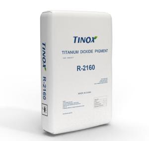 Wholesale Industrial-Grade Titanium Dioxide Pigment - Water Insoluble Solubility from china suppliers