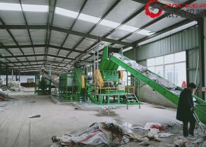 Wholesale Custom Size PET Film Washing Machine , Installation 80KW PP Washing Machine from china suppliers