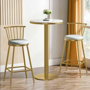 China Diameter 550mm Round Golden Table Bar Chairs And Table For Living Room on sale