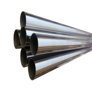 Wholesale SYL Hot Rolled AISI ASTM 4-150mm Stainless Steel Pipe 316 316L from china suppliers