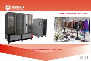 Wholesale Glass Coating Equipment / Pvd Thin Film TiO blue and purple colors  Coating Machine from china suppliers