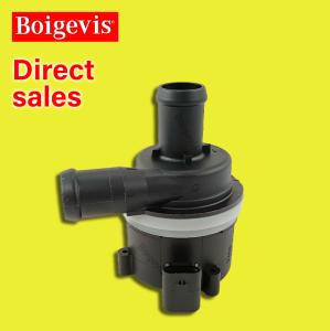 Wholesale 059121012B Oil Cooler State-of-the-art Design for Auxiliary Water Pump from china suppliers