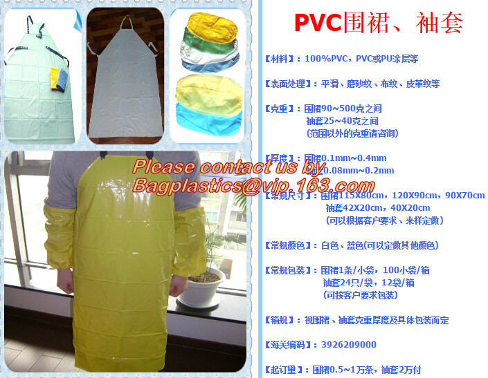 sleeve covers of non-woven,cpe and PE,sizes are customized,transparent Waterproof PE sleeve cover,Surgical PE Oversleeve