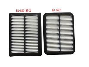 Wholesale 17M-911-3530 Cabin And Engine Air Filter Element 225*167*51mm from china suppliers