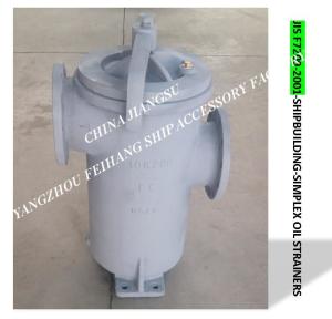 Wholesale Single Oil Filter For Marine Oil Purifier Outlet FH-150A S-Type Jis F7209 from china suppliers