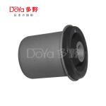 Suzuki Suspension Bush 45261-65D01