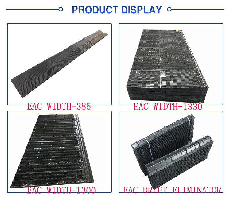 Hanging 1150mm Cooling Tower Accessories EAC Cooling Tower PVC Fills