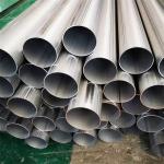 JIS Stainless Steel Tube SUS410J1 SUS420J1 SUS420J2 SUS440A SUS440B SUS440C 1/4'