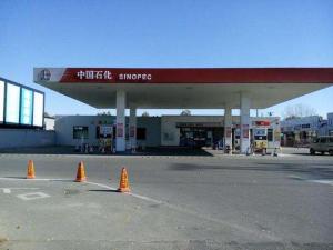 Wholesale Prefab GB Q235 Filling Gas Station Canopy Hot Dip Galvanized from china suppliers