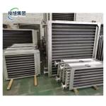 Shandong Junxu Heavy Industry OEM Customized Aluminum Radiator for Heat