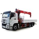 Chinese Hydraulic Valve Isuzu Chassis 12 Tons Telescopic Boom Truck Mounted