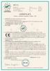 Wuxi Superclean Equipment CO., LTD Certifications
