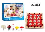 Intelligence Board Games Educational Children' s Play Toys For Age 3 Boys /