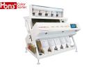 5400 RGB 3.0KW 54 Million Pixels Rice Sorter Machine
