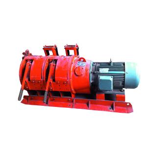 Wholesale electric mine winch from china suppliers