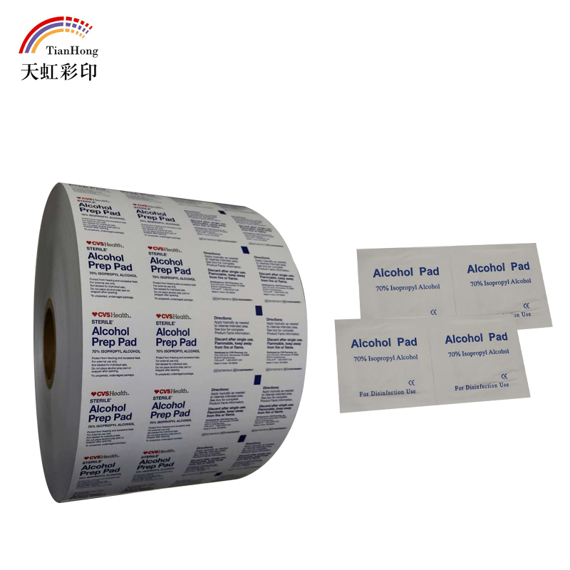 Pharmaceuticals Aluminum Foil Paper for Alcohol Prep Pad Glasses 1-9 Colors